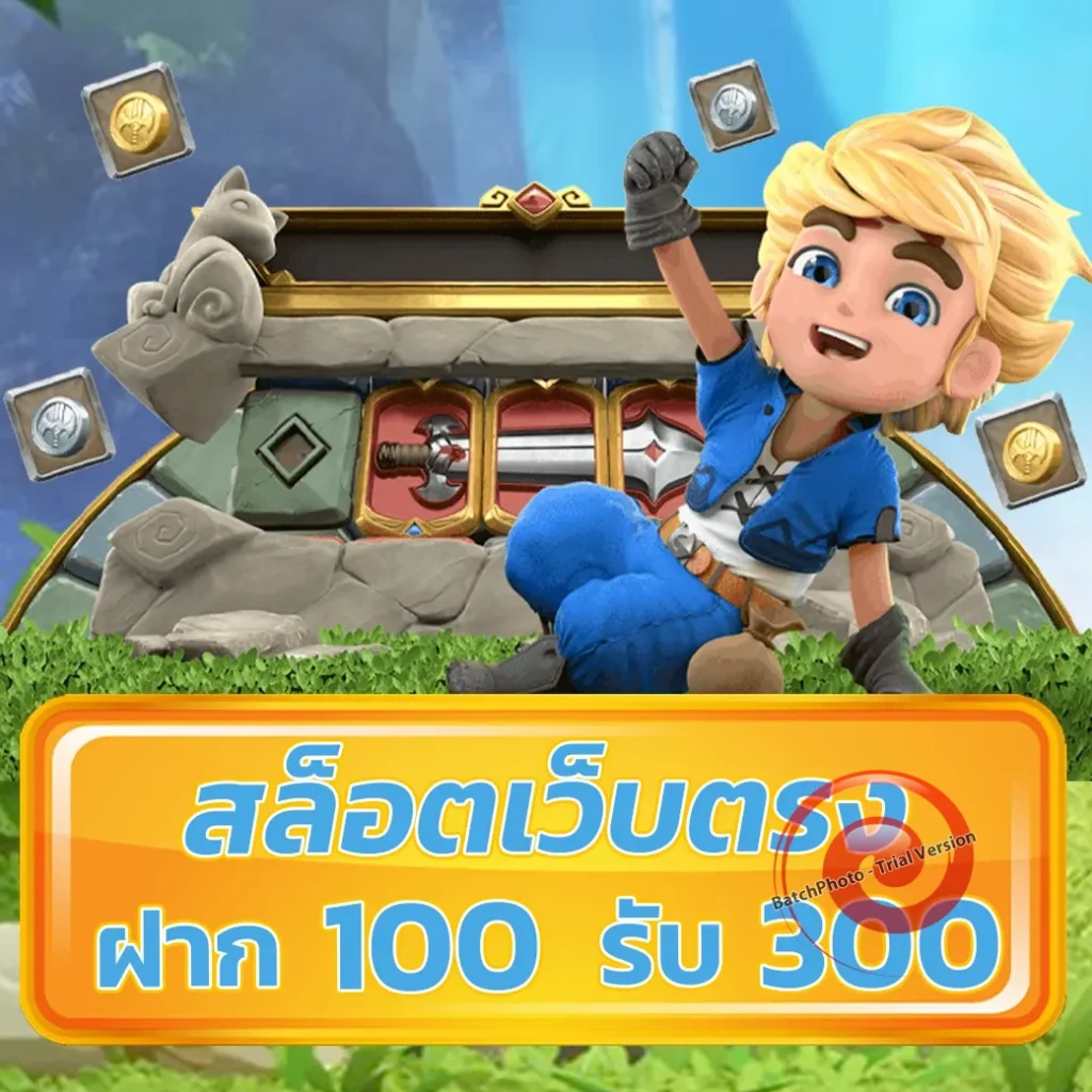 อัปเดต seoul-168